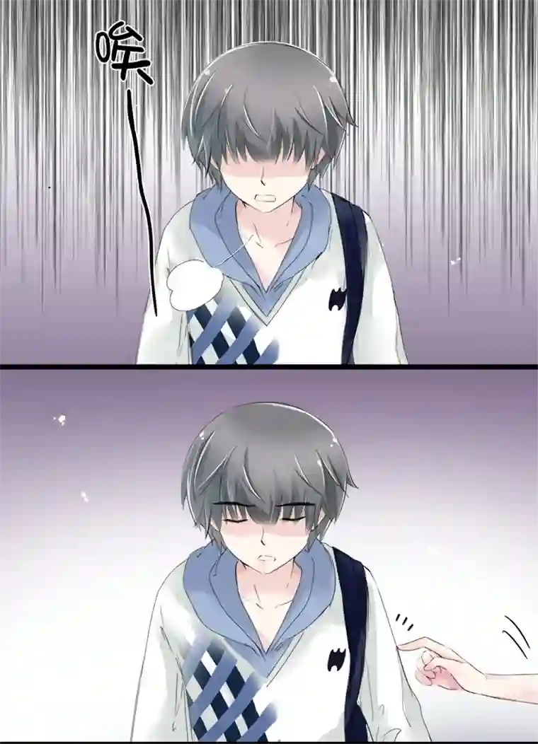 逃离玛丽苏13 不会对他人⋯动心？