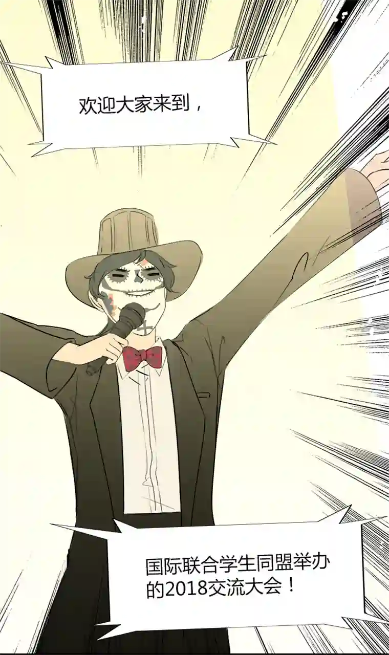 逃离玛丽苏14 那个愿意让我完全依赖他的人