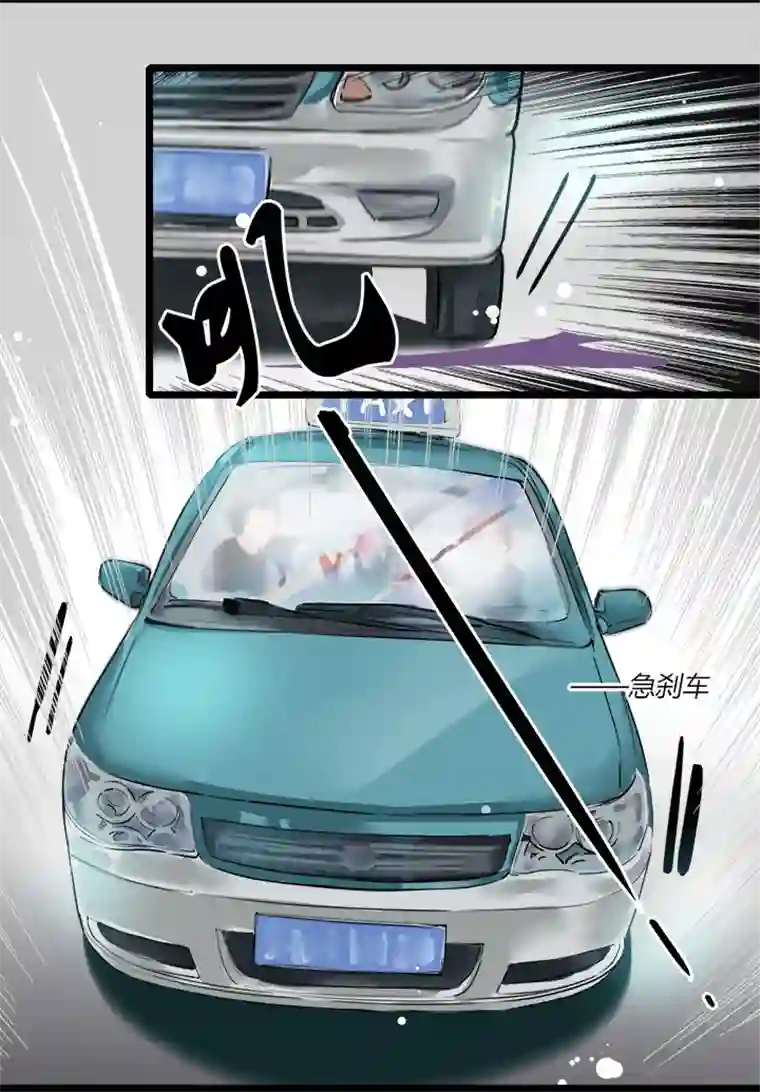 逃离玛丽苏17 回到家前，旅程都还不算结束