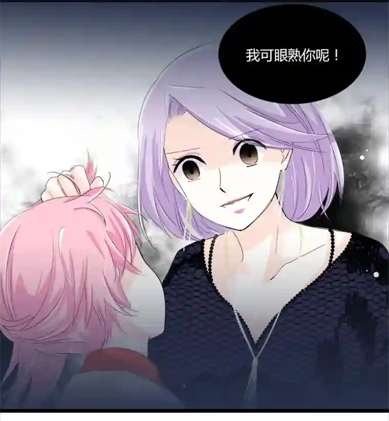 逃离玛丽苏18 夏宗才的争夺战