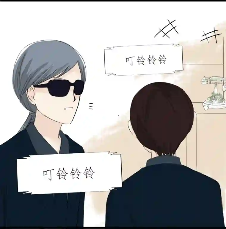 逃离玛丽苏18 夏宗才的争夺战