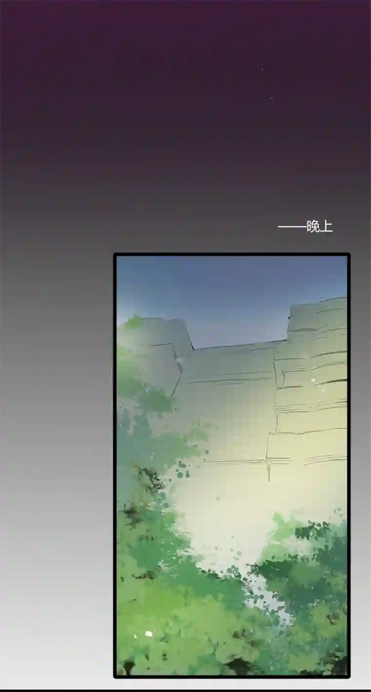 逃离玛丽苏19 爱的囚徒