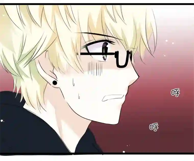 逃离玛丽苏20 雪上加霜的误会