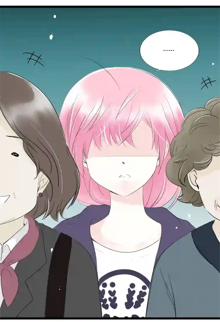 逃离玛丽苏25 明星的大暴走！