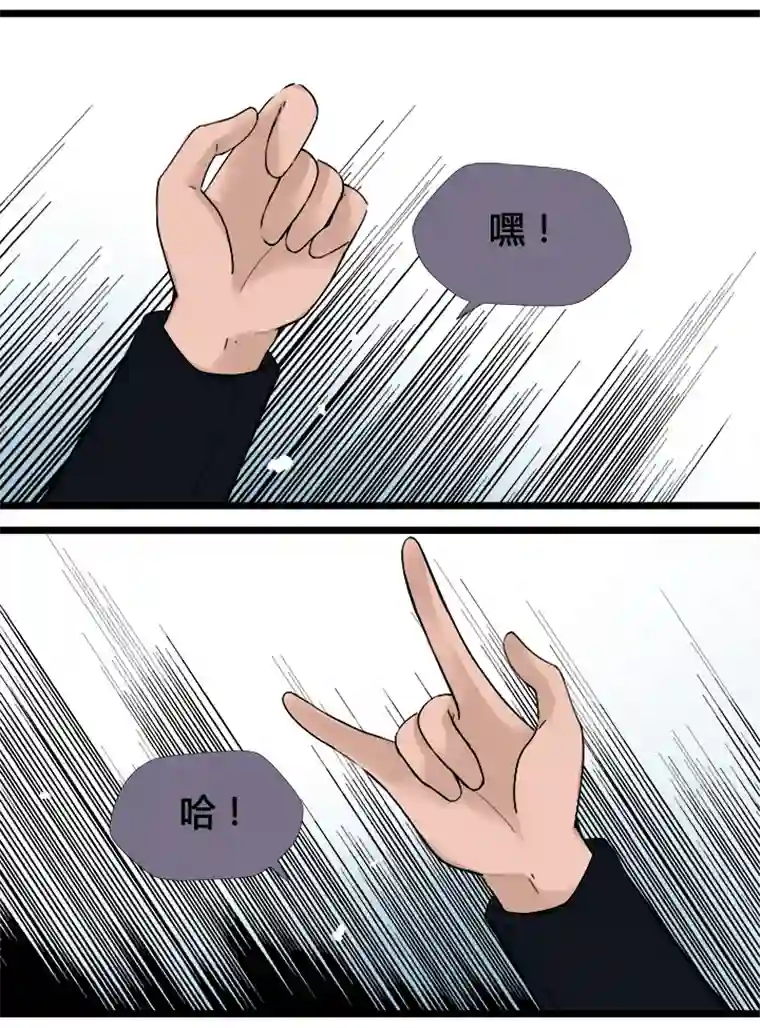 逃离玛丽苏25 明星的大暴走！