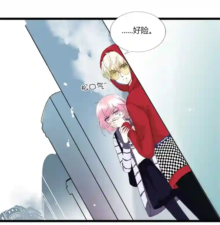 逃离玛丽苏26 突然来袭！与明星的大逃亡