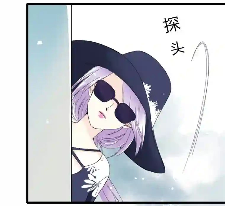 逃离玛丽苏27 明星事务所一日游