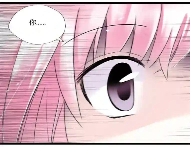 逃离玛丽苏32 天崩地裂的感觉