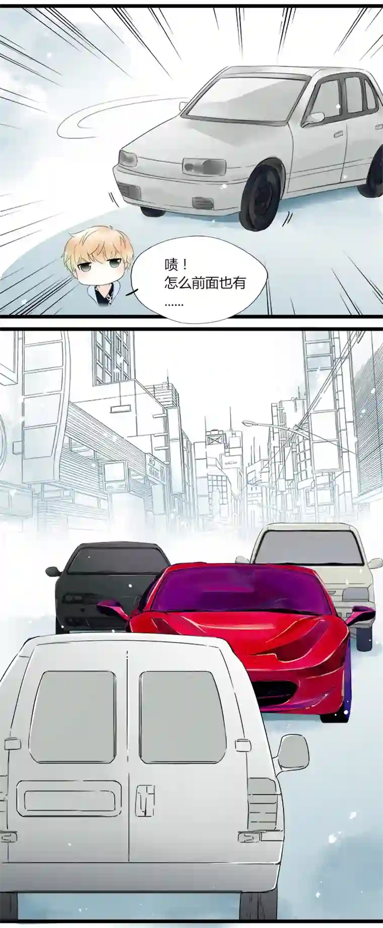 逃离玛丽苏33 马莉苏的末日