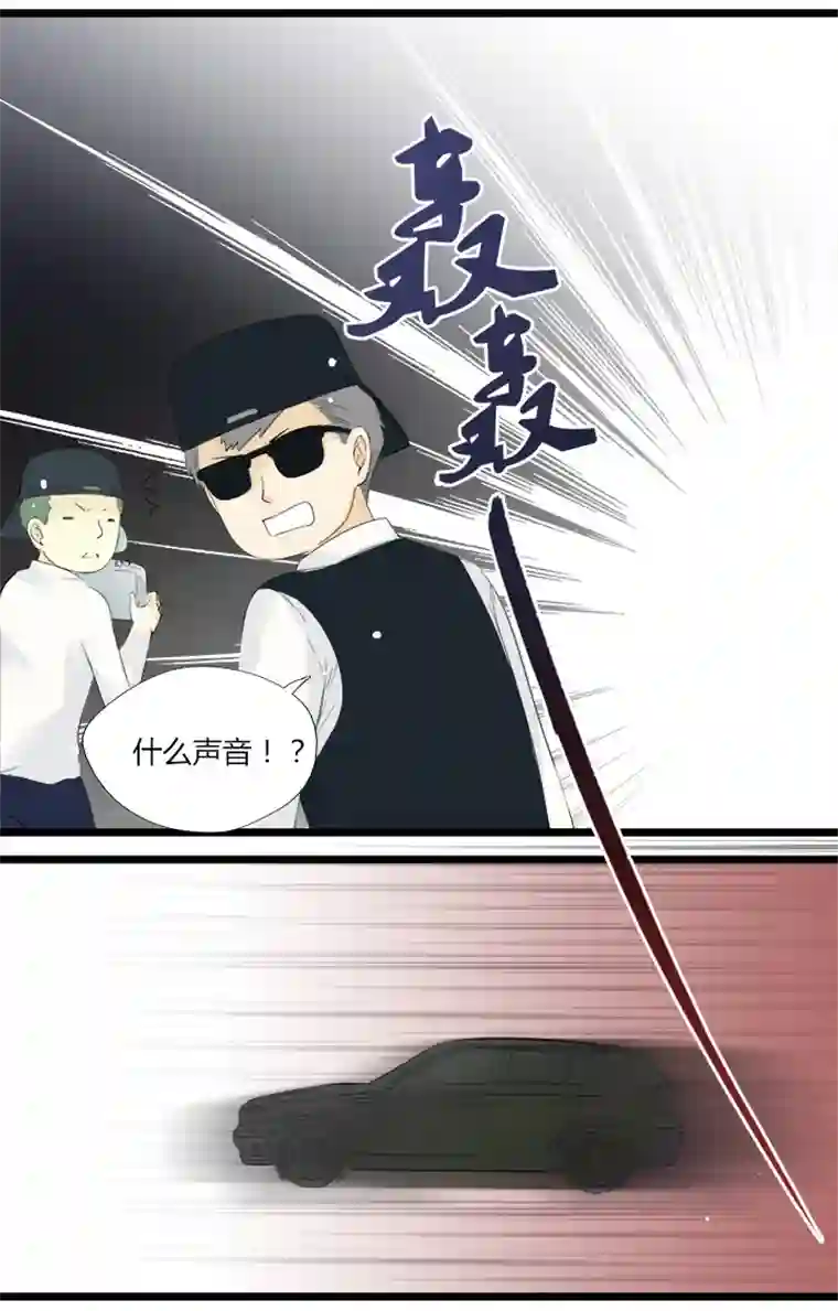 逃离玛丽苏33 马莉苏的末日