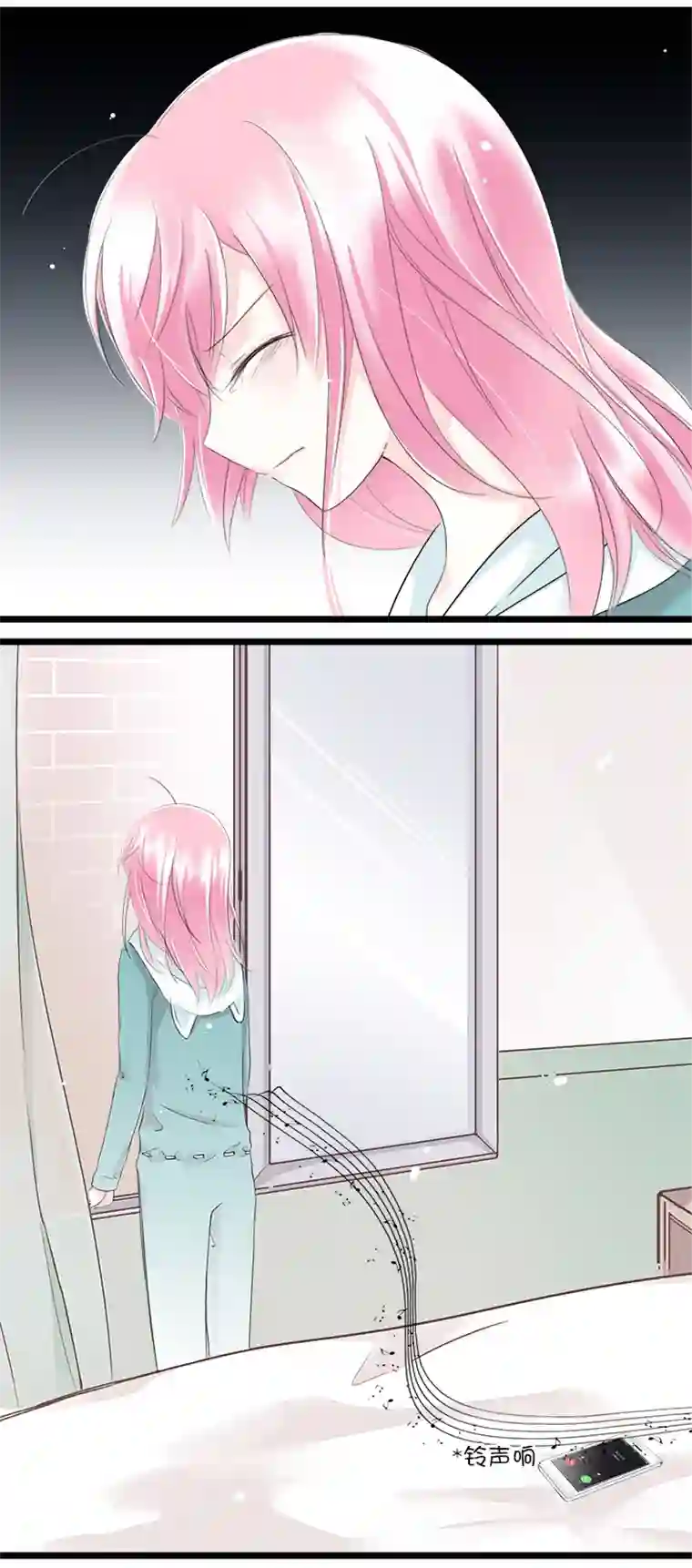 逃离玛丽苏33 马莉苏的末日