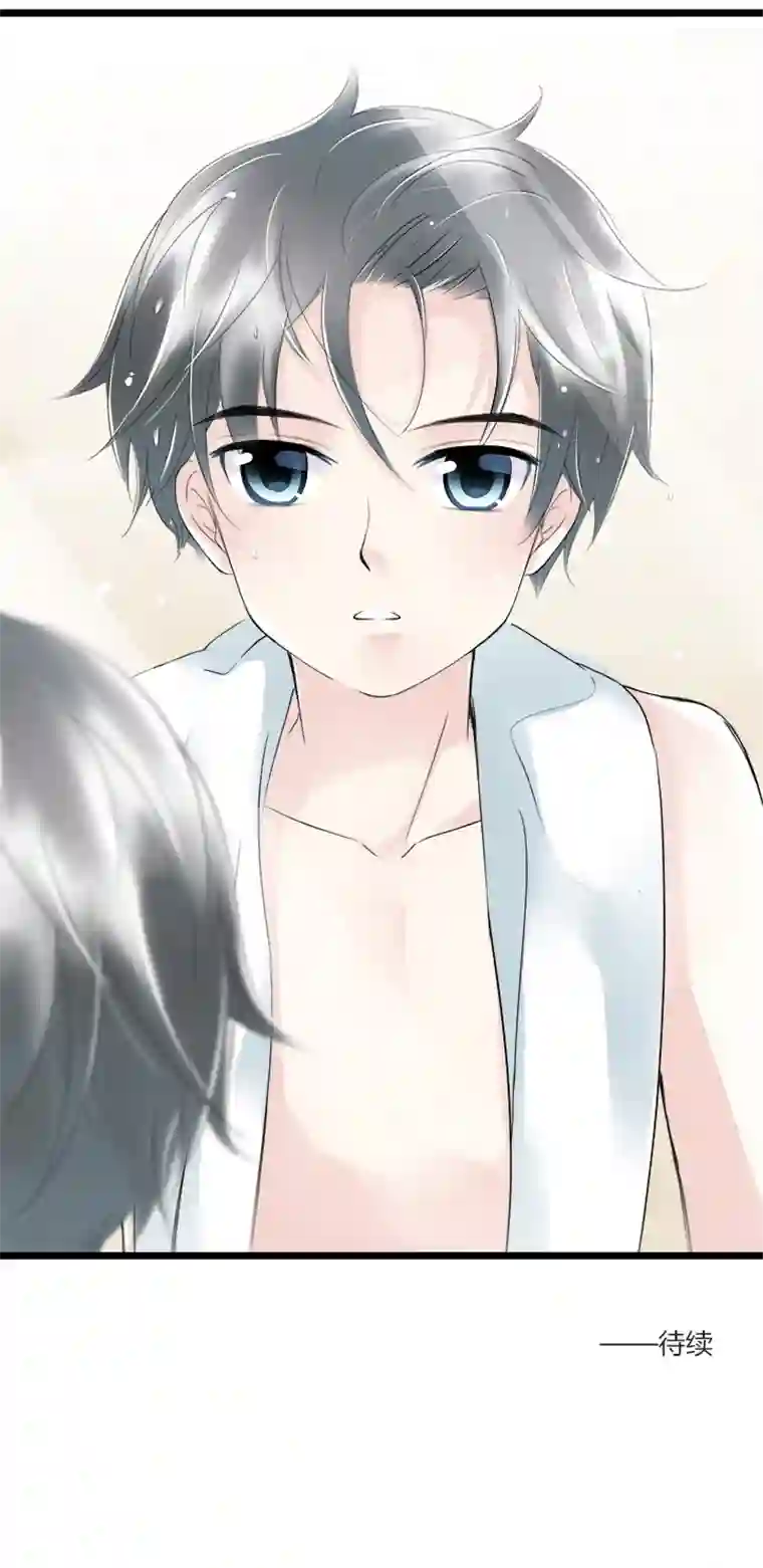 逃离玛丽苏35 情敌相见，分外眼红