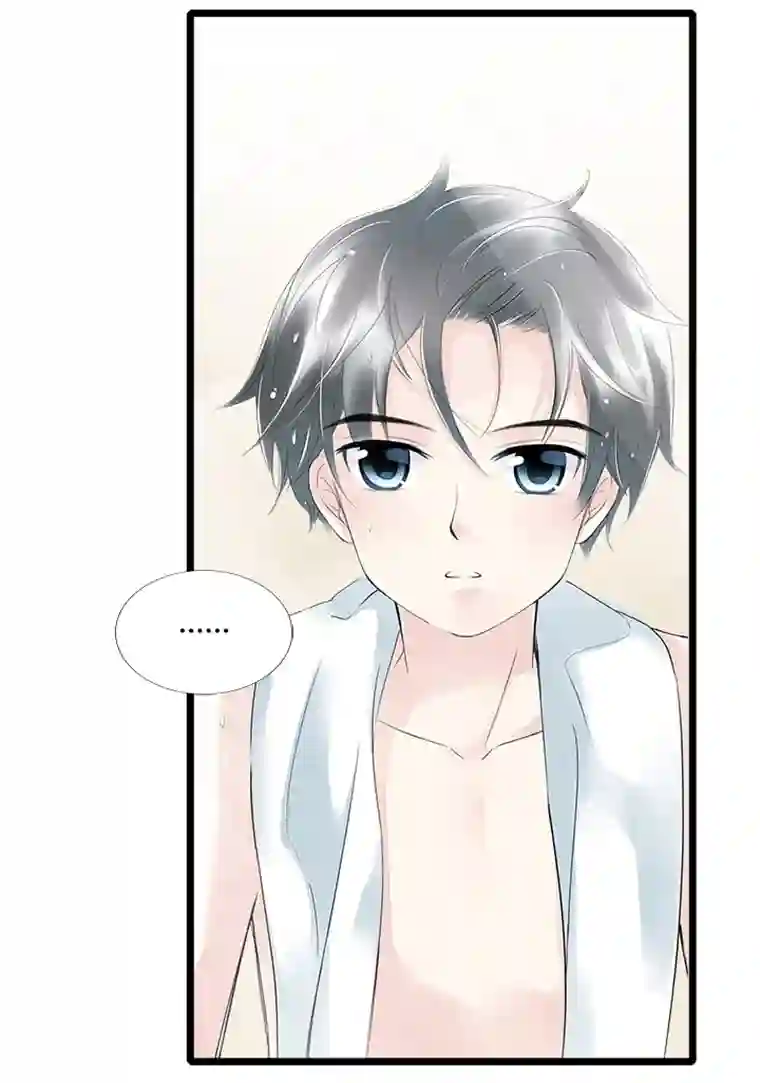 逃离玛丽苏36 与你相识的最初