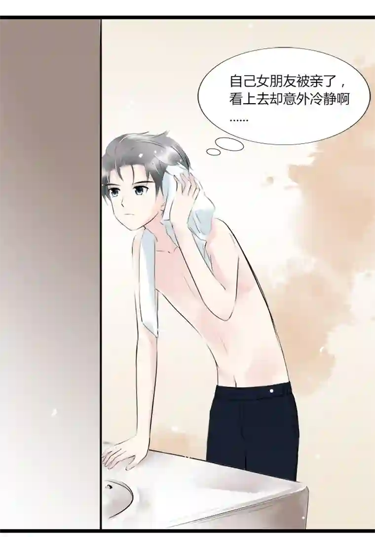 逃离玛丽苏36 与你相识的最初