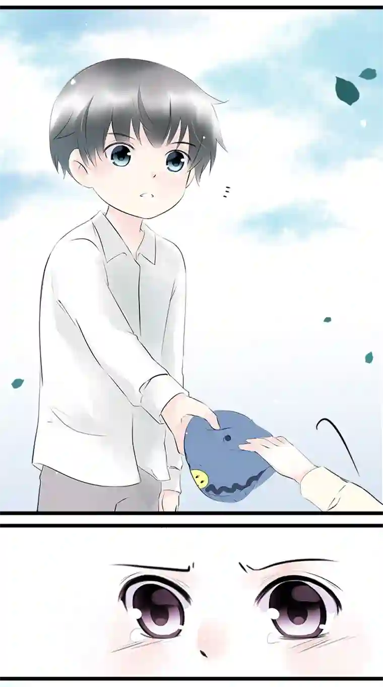 逃离玛丽苏36 与你相识的最初