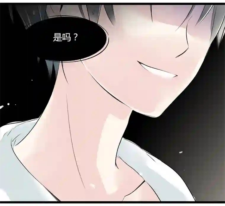 逃离玛丽苏36 与你相识的最初