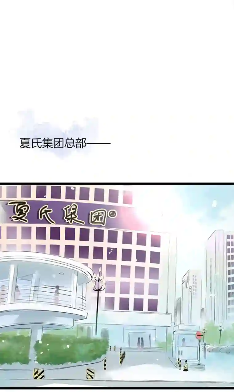 逃离玛丽苏40 无法抵抗的命运