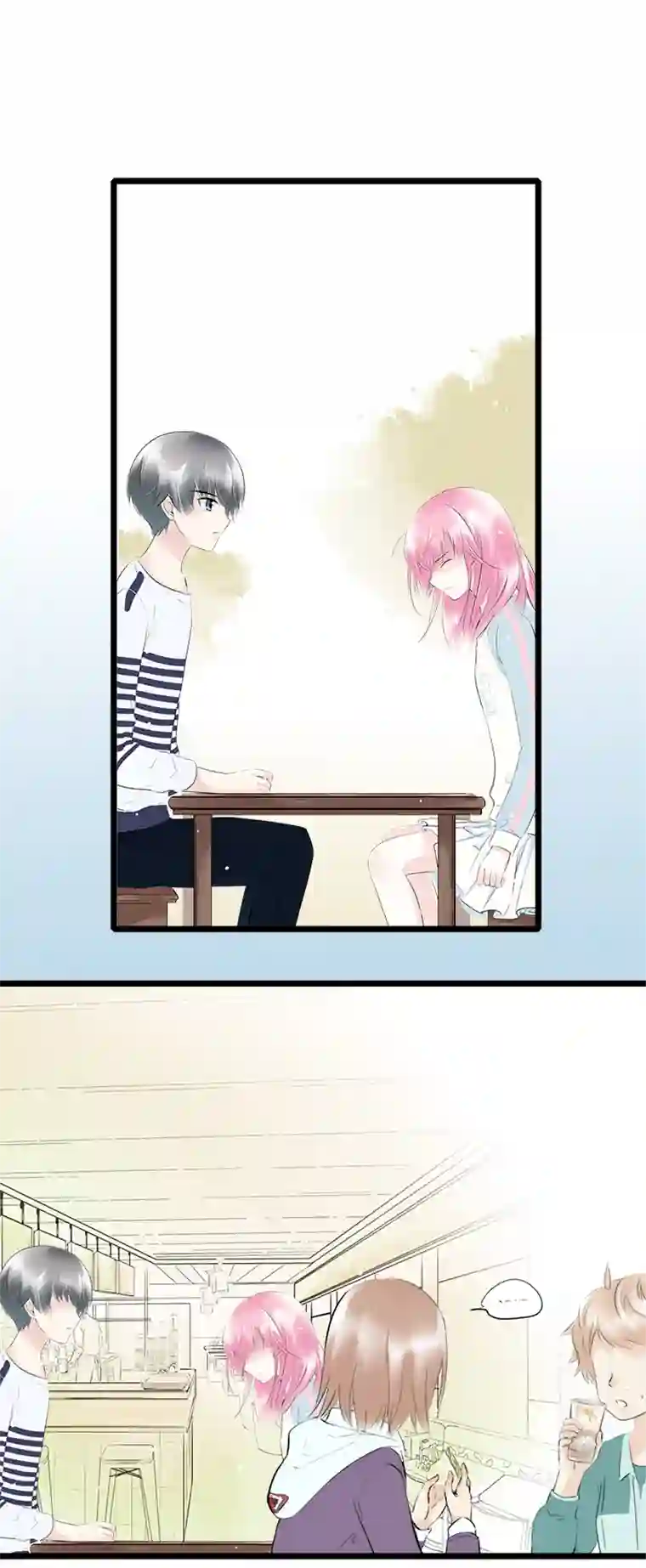 逃离玛丽苏42 一线曙光