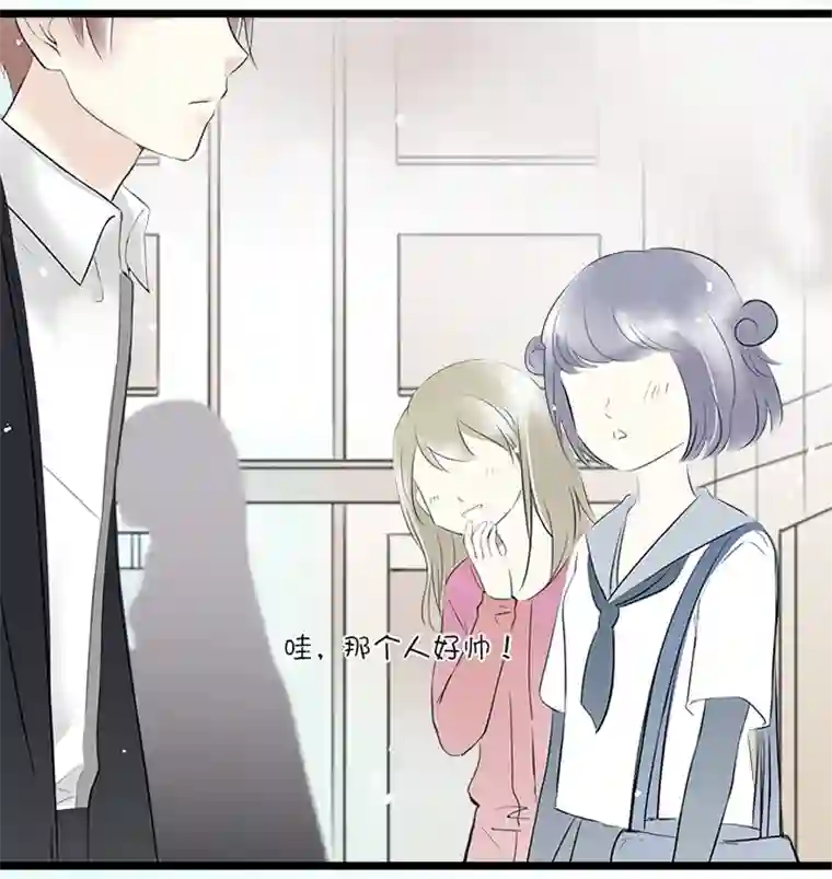 逃离玛丽苏42 一线曙光