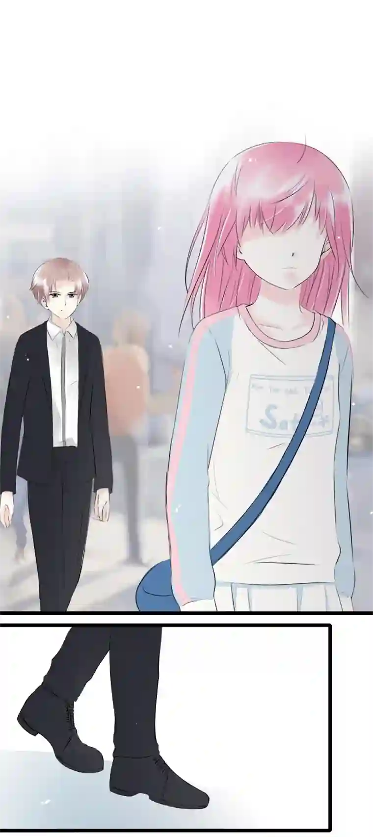 逃离玛丽苏43 总裁的守护