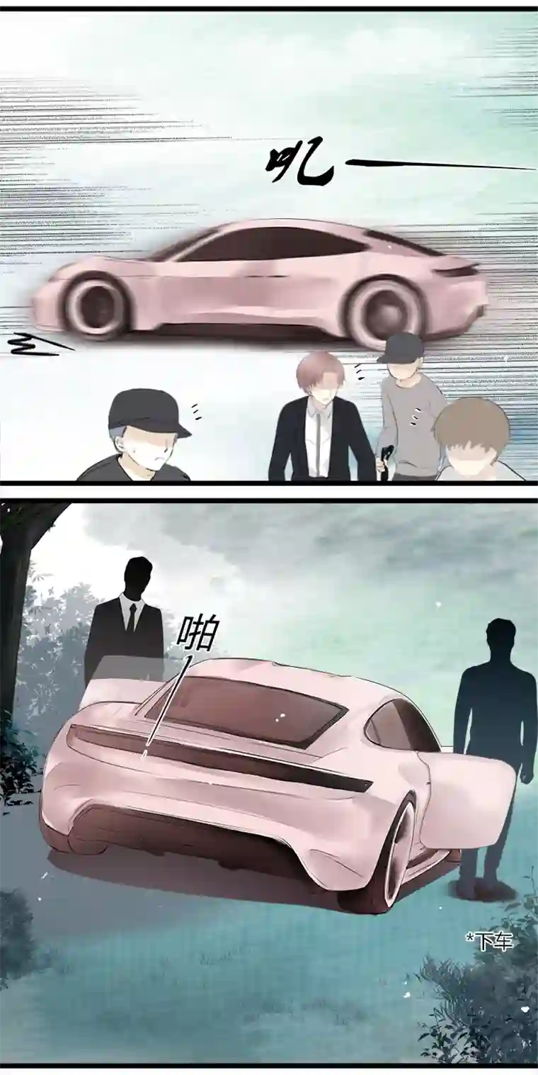 逃离玛丽苏45 为了你直面恐惧