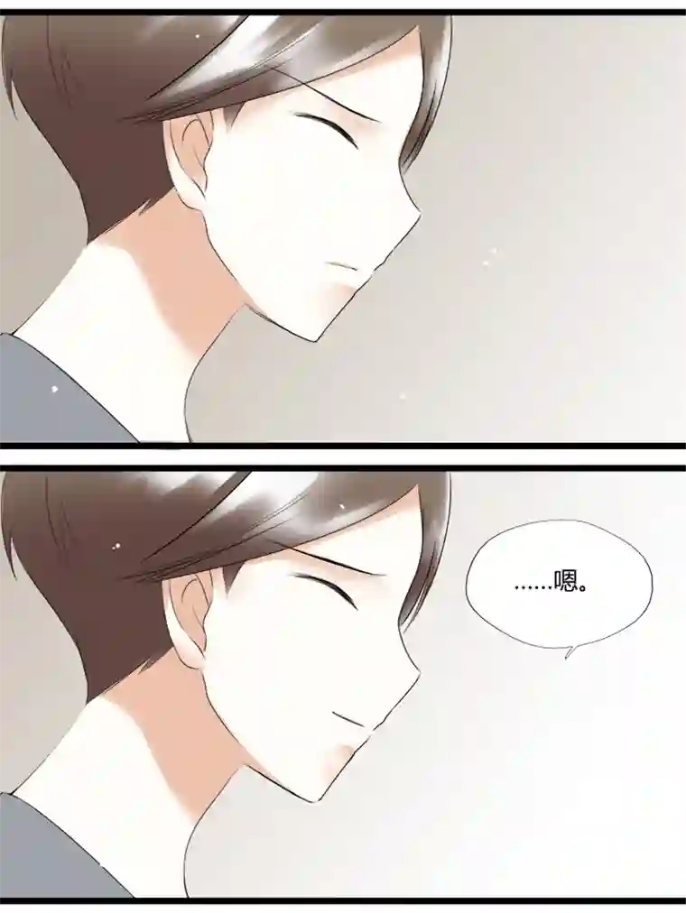 逃离玛丽苏46 欲握玫瑰，必承其伤