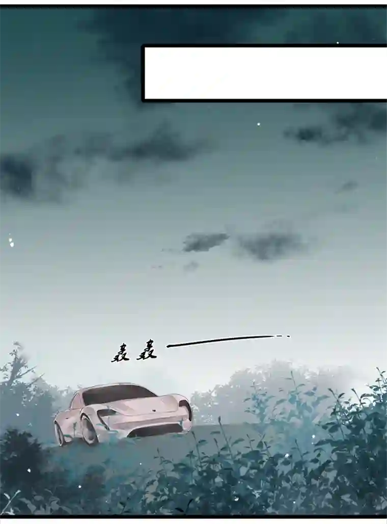 逃离玛丽苏46 欲握玫瑰，必承其伤