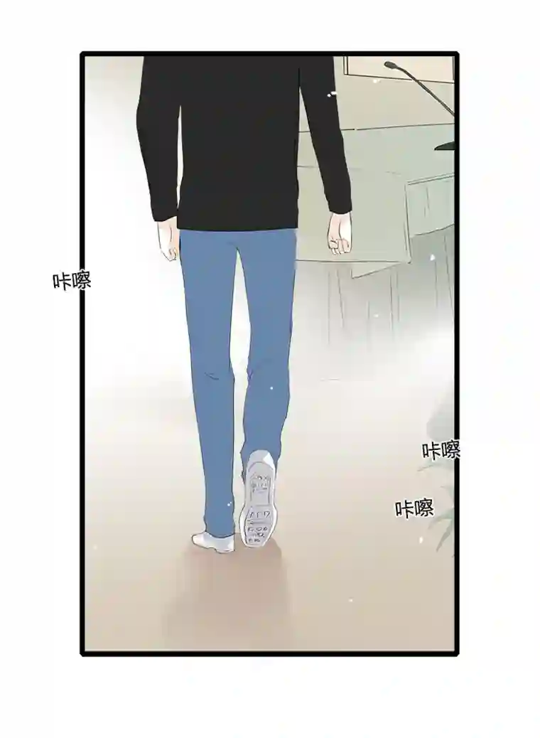 逃离玛丽苏47 巨星的退出