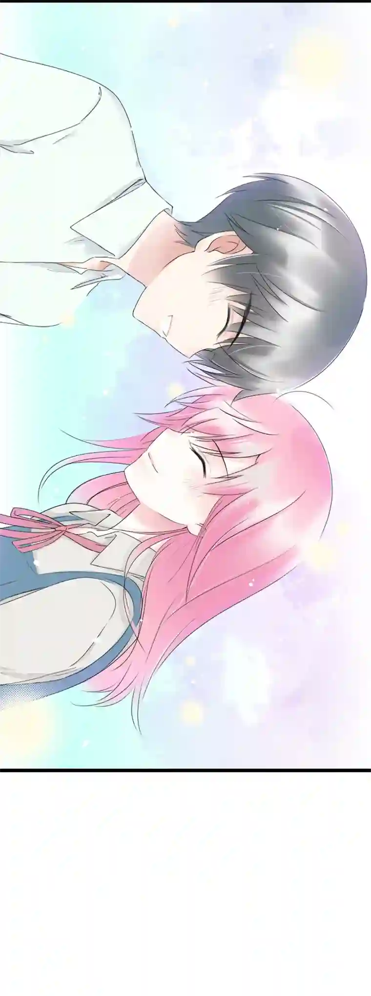 逃离玛丽苏48 最喜欢的人