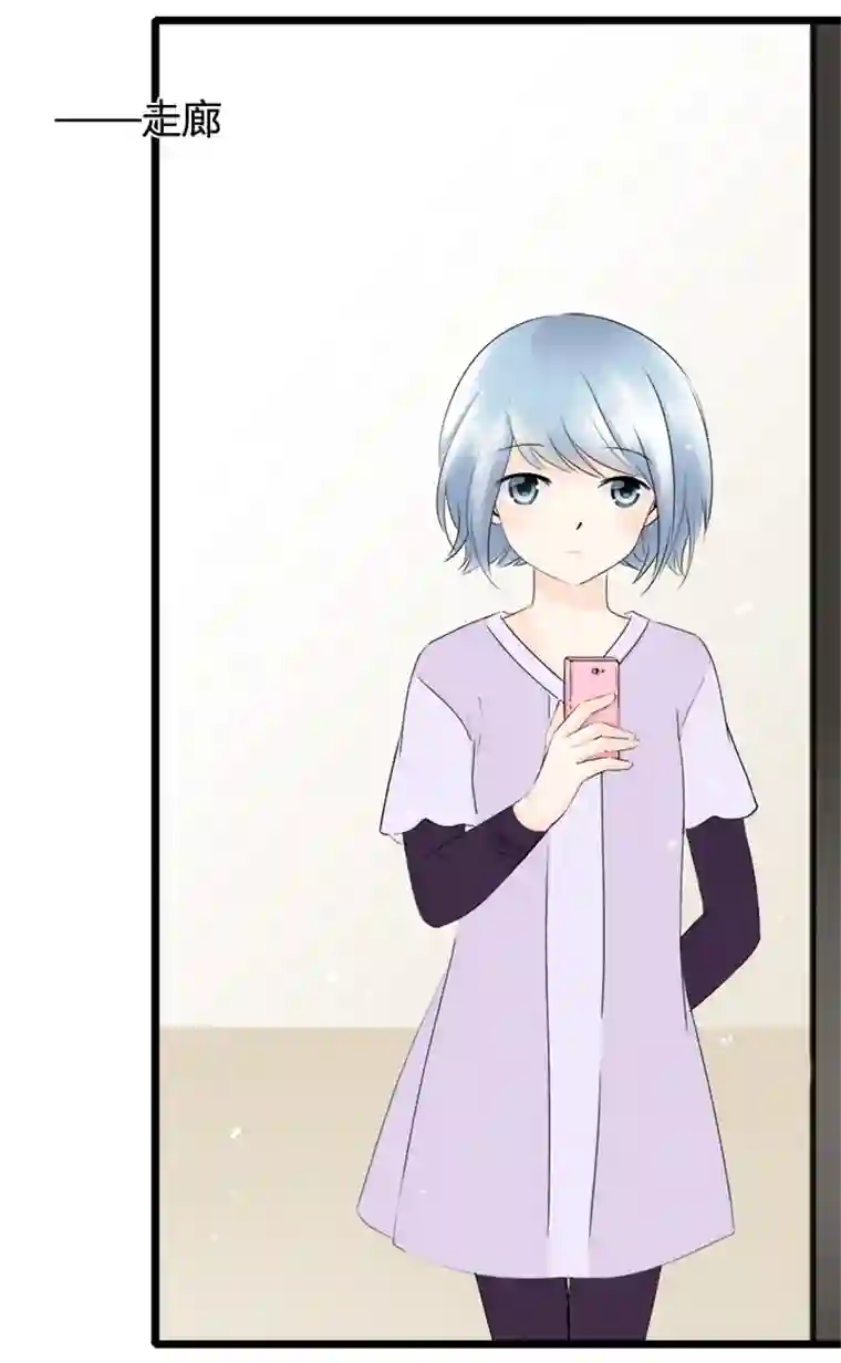 逃离玛丽苏48 最喜欢的人