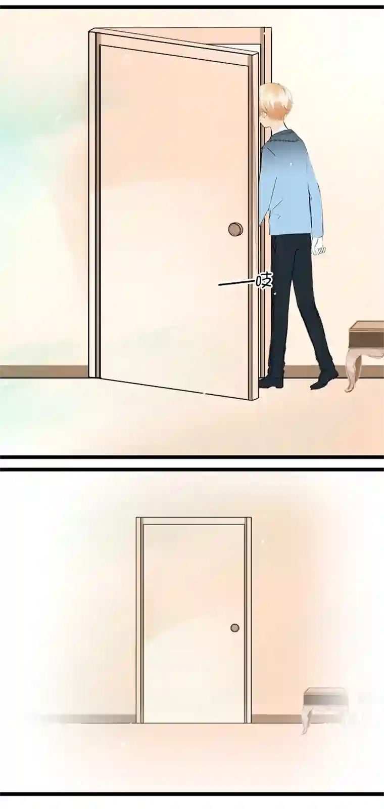 逃离玛丽苏48 最喜欢的人