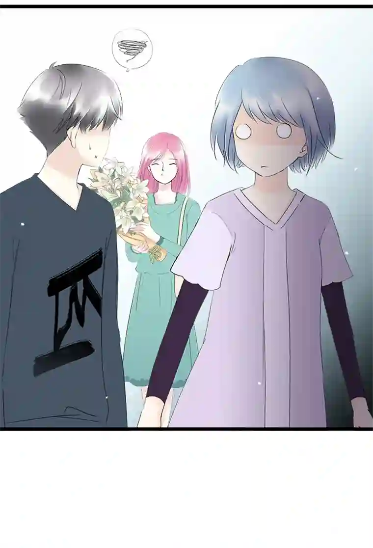 逃离玛丽苏49 失散多年的姐弟