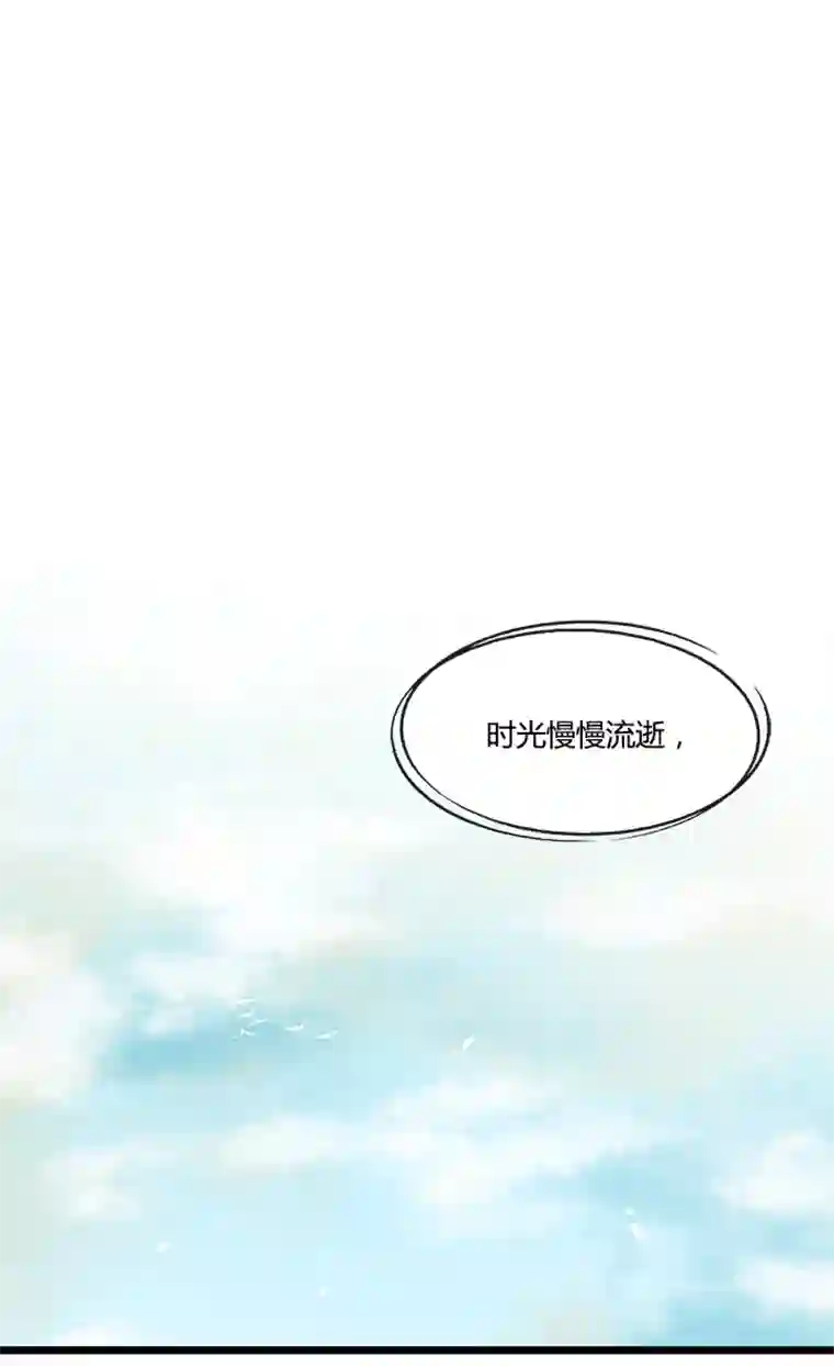 逃离玛丽苏50被篡改的故事结尾