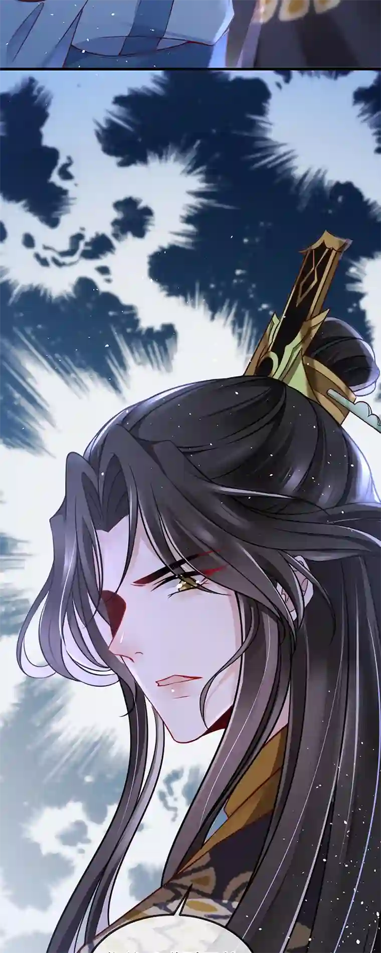 朱颜血第2话 夹手指