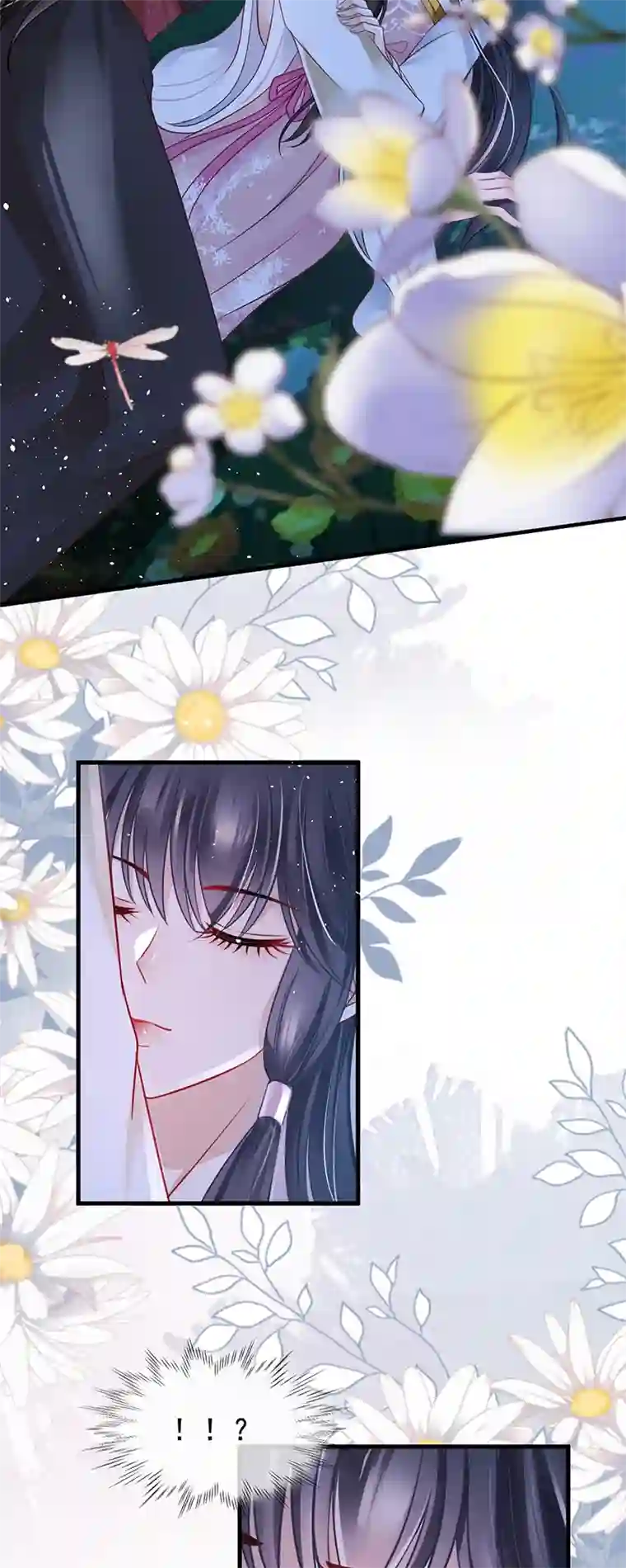 朱颜血第2话 夹手指