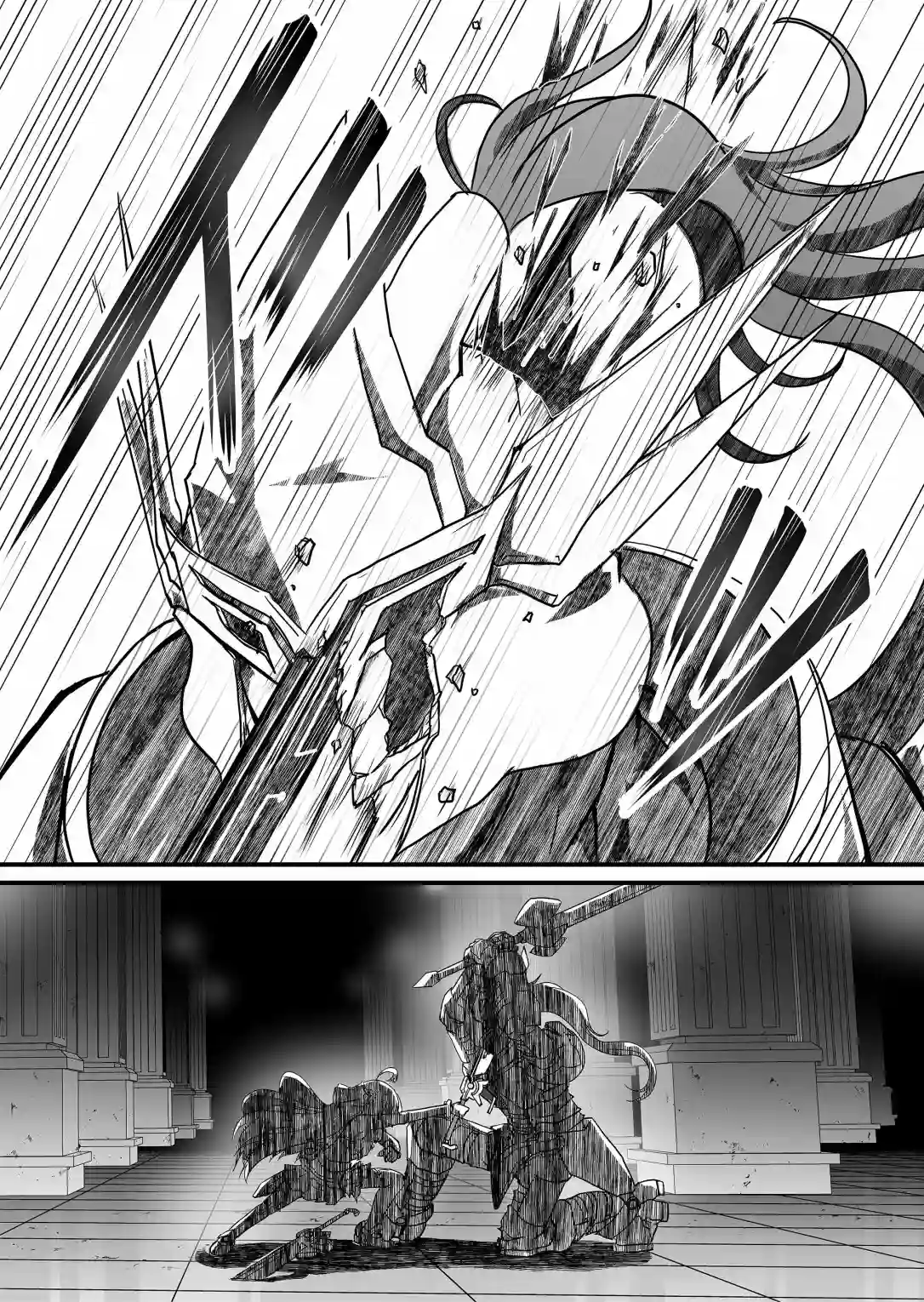 逆袭公主第05话