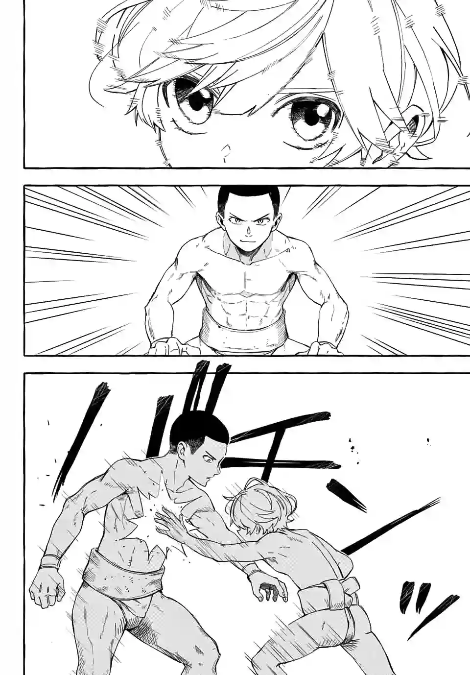 下雨天也要跟神明玩相扑第01话