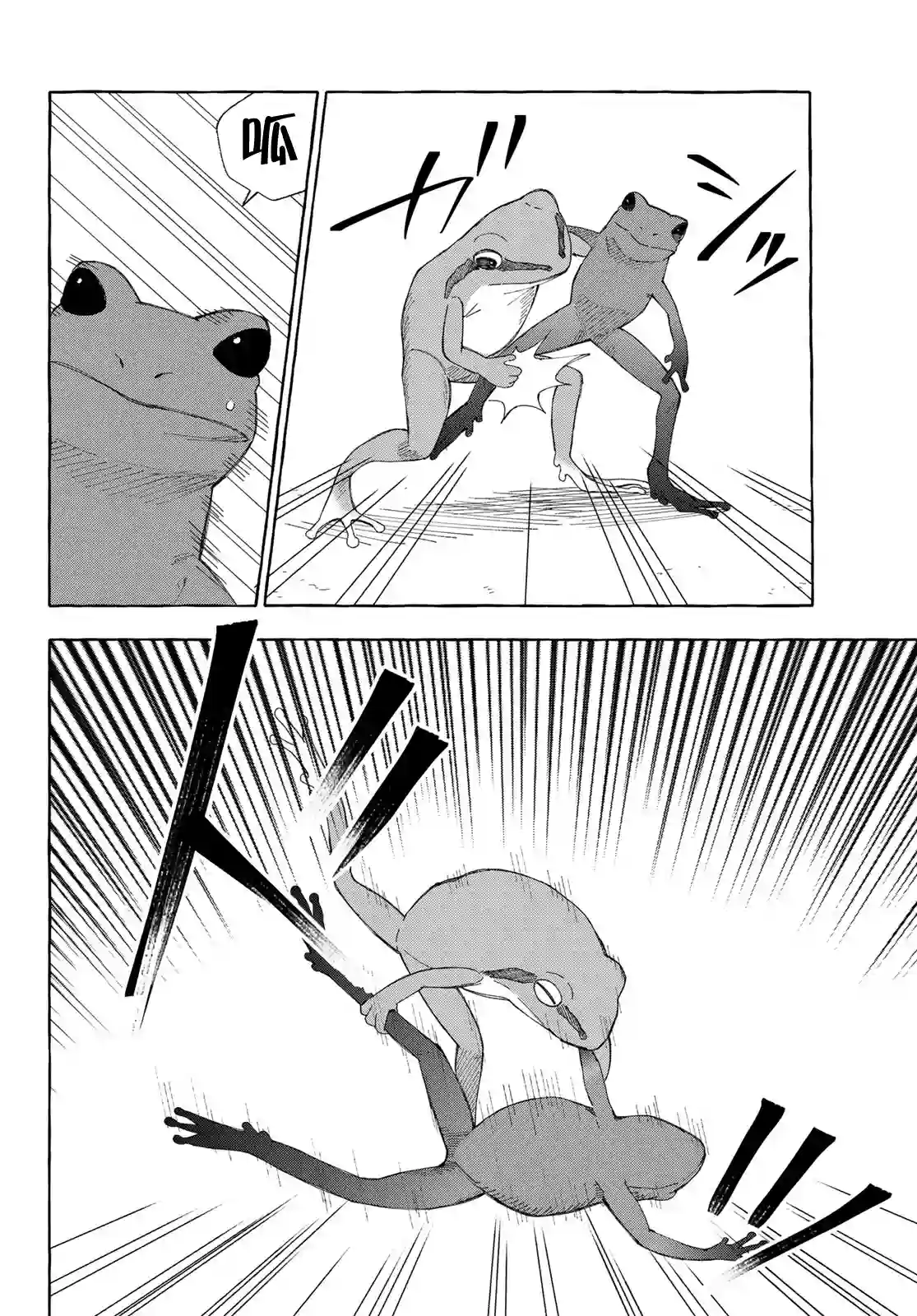 下雨天也要跟神明玩相扑第10话