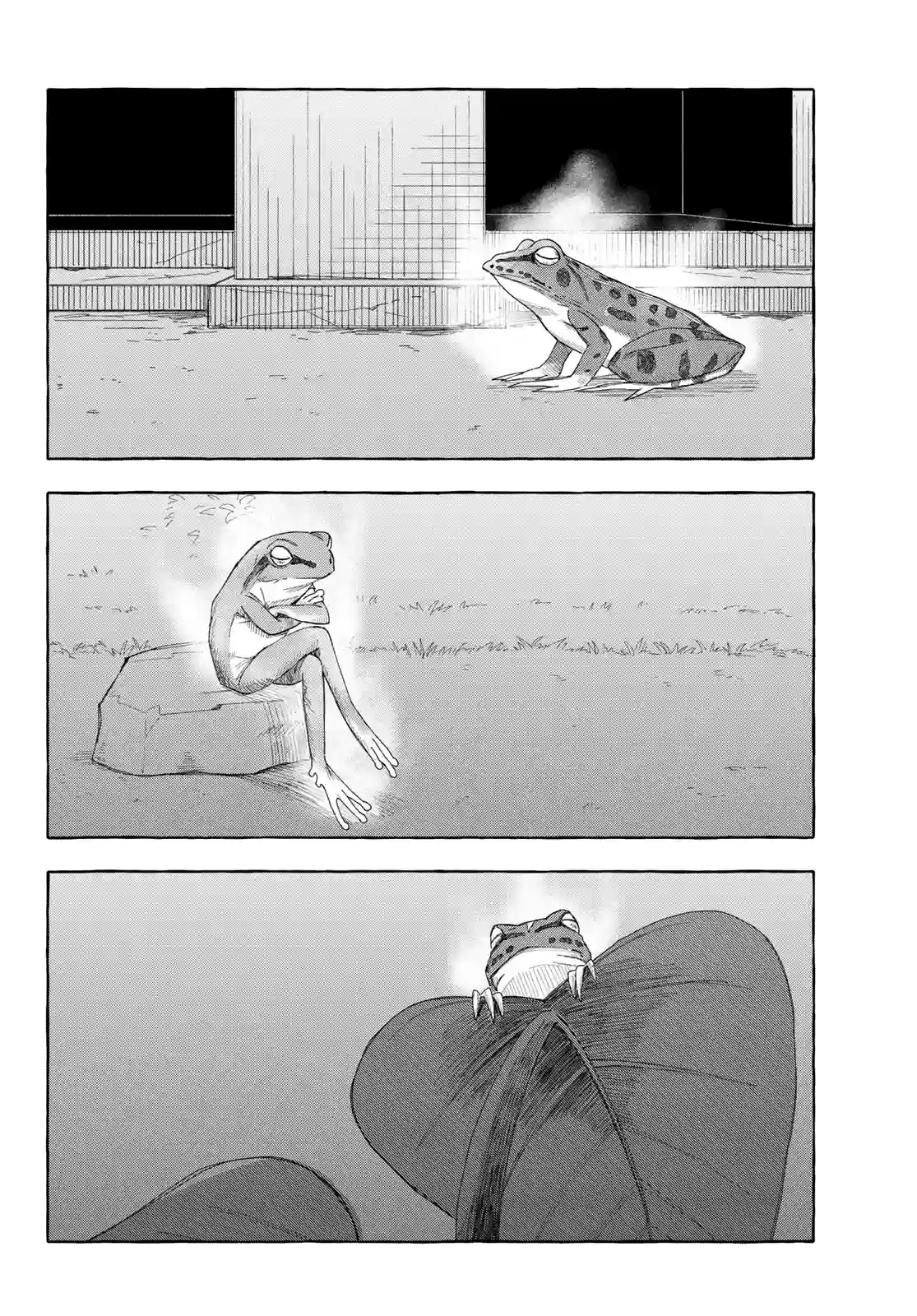 下雨天也要跟神明玩相扑第10话