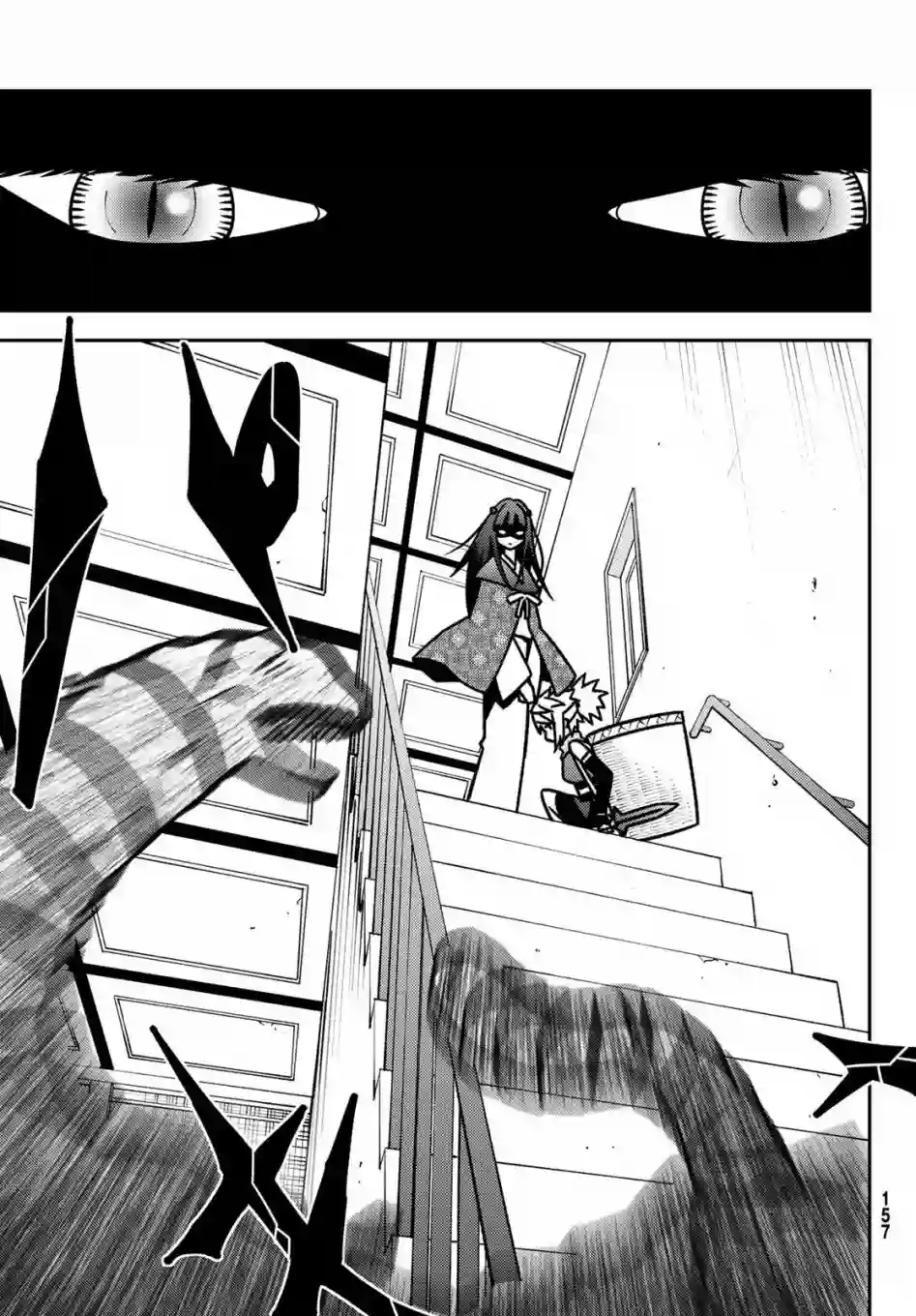 29岁单身冒险家的日常第47话