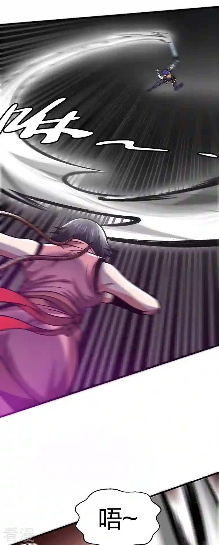 武道独尊第405话 打哭了