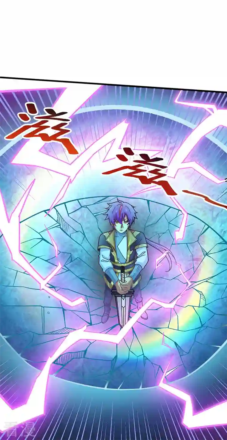 武道独尊第405话 打哭了