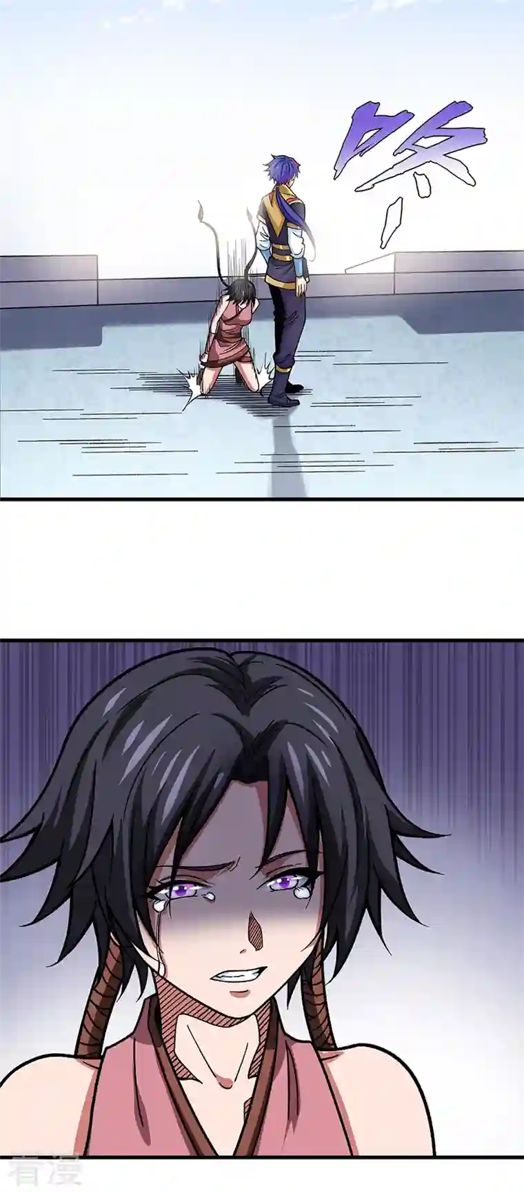 武道独尊第405话 打哭了