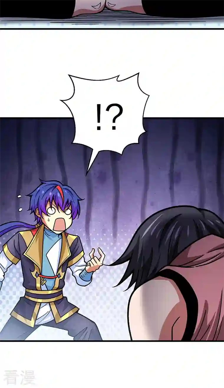 武道独尊第405话 打哭了