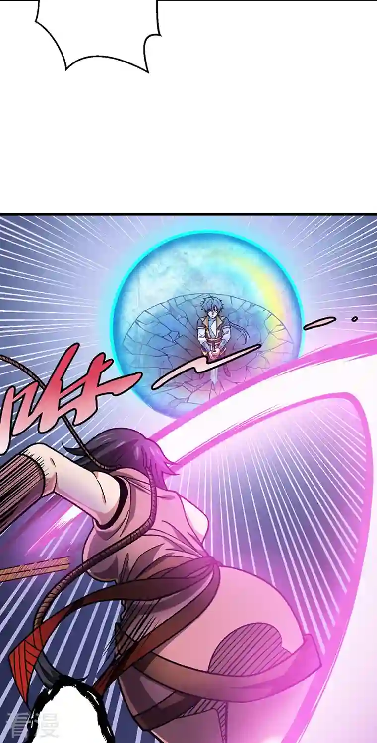 武道独尊第405话 打哭了