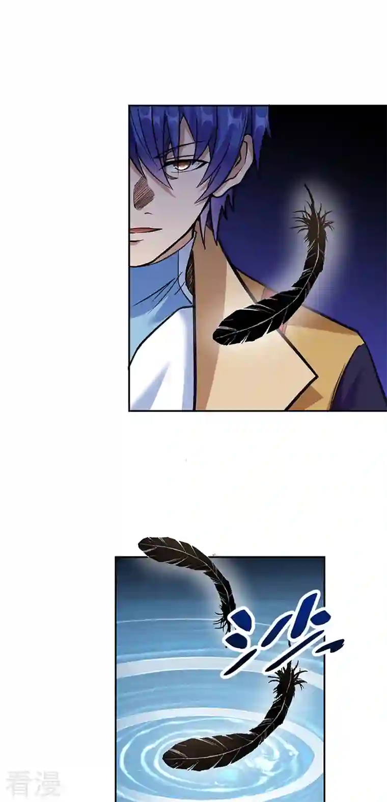 武道独尊第406话 幽天黑帝剑