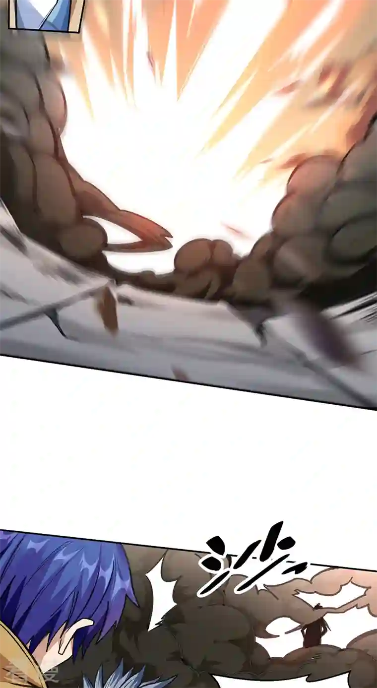 武道独尊第406话 幽天黑帝剑