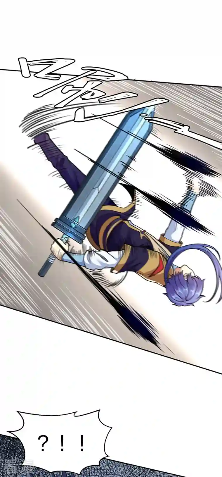 武道独尊第407话 帝剑之战