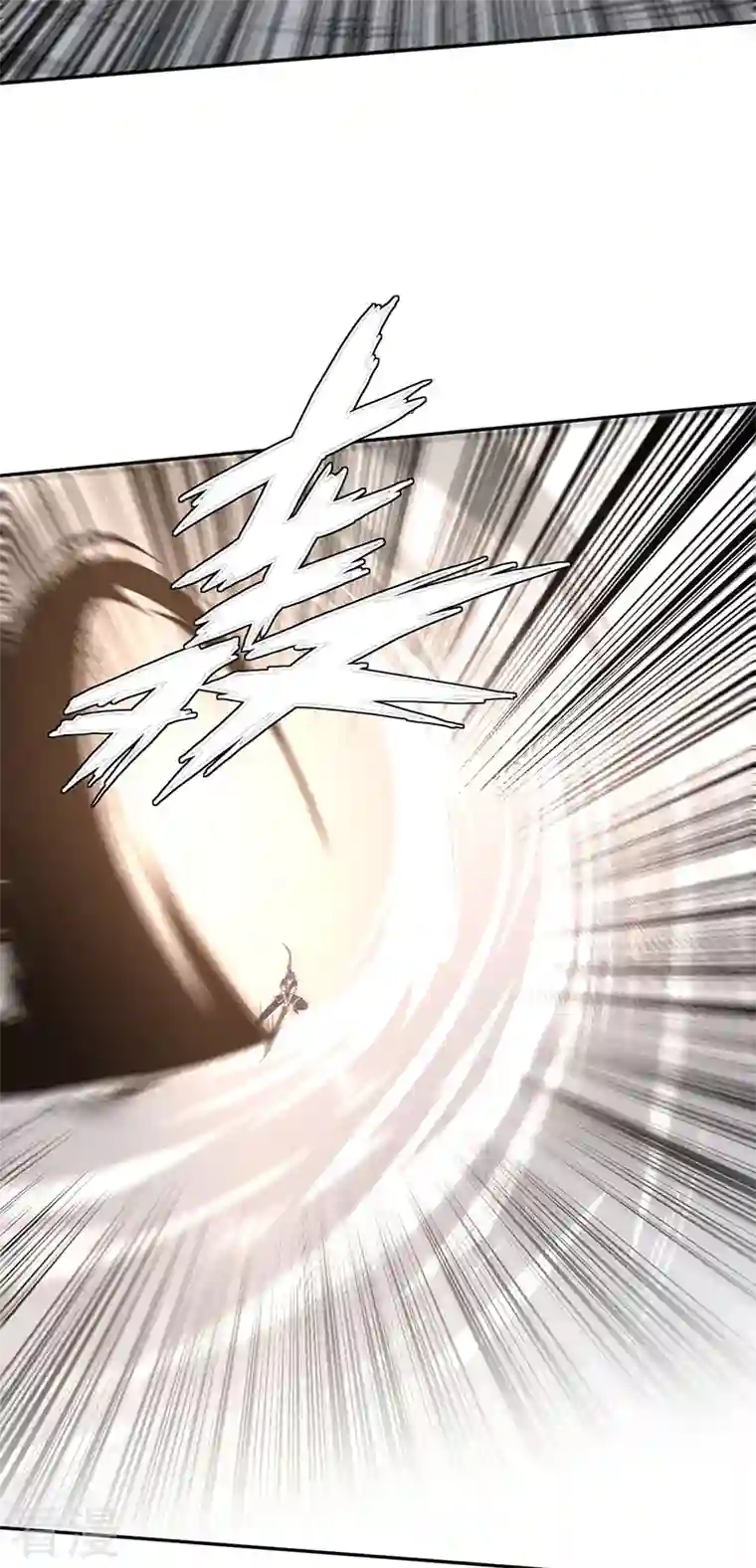 武道独尊第407话 帝剑之战