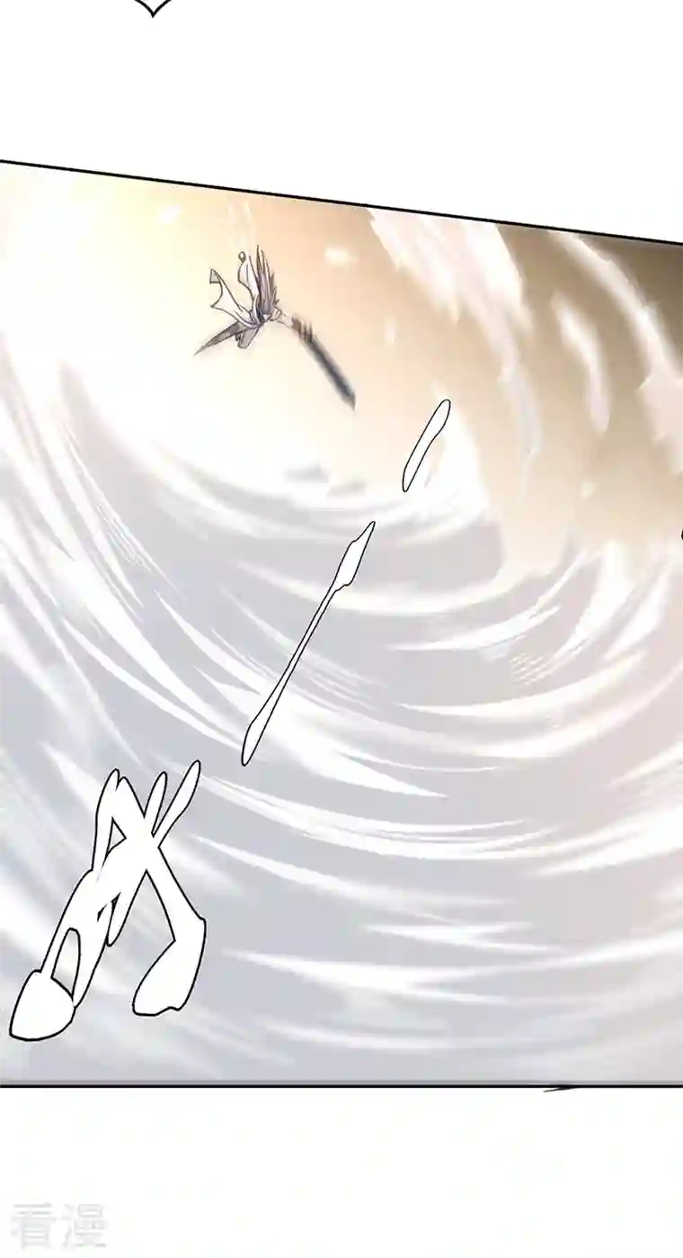 武道独尊第407话 帝剑之战